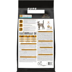 ����� ���� ��� ���� Purina Pro Plan Veterinary Diets NF �� ������������� ����� 5 �� (7613287882370) - �������� 3