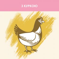 ����� ���� ��� ����� Purina Cat Chow Kitten � ������� 15 �� (5997204514028) - �������� 6