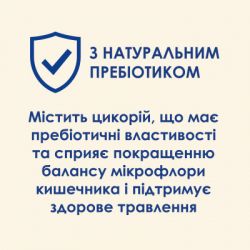 ����� ���� ��� ����� Purina Cat Chow Sterilised � �������� 15 �� (7613287329592) - �������� 8