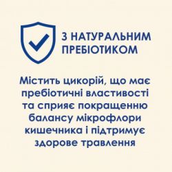 ����� ���� ��� ����� Purina Cat Chow Adult � ������� 15 �� (5997204514127) - �������� 8