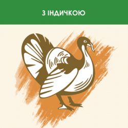 ����� ���� ��� ���� Purina Cat Chow Sterilised � �������� 1.5 �� (7613287329516) - �������� 6