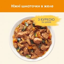 Влажный корм для кошек Purina Cat Chow Adult с курицей и кабачками в желе 85г (7613036595049) - Картинка 7