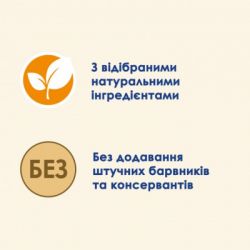 Влажный корм для кошек Purina Cat Chow Adult с лососем и зеленой фасолью в желе 85г (7613036595063) - Картинка 5