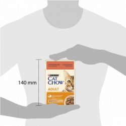 Влажный корм для кошек Purina Cat Chow Adult с говядиной и баклажанами в желе 85г (7613036595025) - Картинка 3