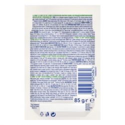 Влажный корм для кошек Purina Cat Chow Sterilised с ягненком и зеленой фасолью в желе 85г (7613037025484) - Картинка 2