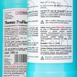 � ������ ���� ��� �������� Thomas 790009 - �������� 4