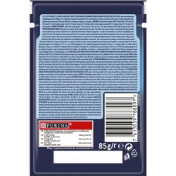 Влажный корм для кошек Purina Felix Fantastic с курицей в желе 85 г (7613039788097) - Картинка 2