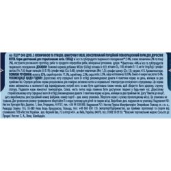 ������� ���� ��� ���� Purina Felix Fantastic Duo � ���������� �� ������ �������� � ���� 85 � (7613287027597) - �������� 4