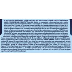 ������� ���� ��� ���� Purina Felix Fantastic Junior � ������ � ���� 85 � (7613039832189) - �������� 4