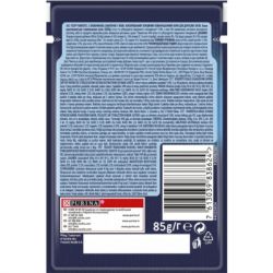 Влажный корм для кошек Purina Felix Fantastic с говядиной в желе 85 г (7613039838624) - Картинка 2