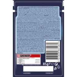 Влажный корм для кошек Purina Felix Sensations Jellies с уткой и шпинатом в желе 85 г (7613039831281) - Картинка 2