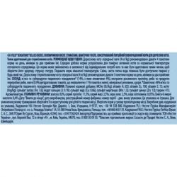 ������� ���� ��� ����� Purina Felix Sensations Jellies � ��������� � �������� � ���� 85 � (7613039831724) - �������� 4