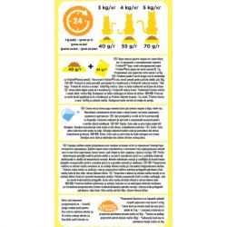 Сухой корм для кошек Purina Friskies Indoor с курицей и овощами 1.5 кг (7613031341887) - Картинка 6