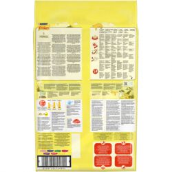 Сухой корм для кошек Purina Friskies с говядиной, курицей и овощами 10 кг (5997204569004) - Картинка 3