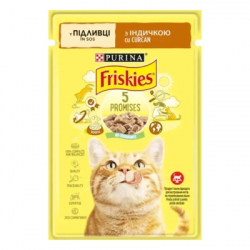     Purina Friskies      85  (7613036965248)