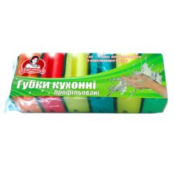 ����� �������� �������� ��������������� 100 � 70 � 45 �� 5��. (4820164963364)