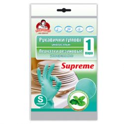    Supreme      6 (S) (4820012349029) -  1