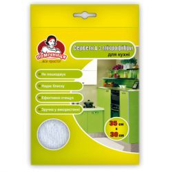 �������� ��� ������ �������� �� ���������� ��� ����� 35 � 30 �� 1 ��. (4820164965764)