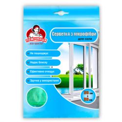 �������� ��� ���������� �������� � ��������� ��� ���� 35 � 30 �� 1 ��. (4820164965771)