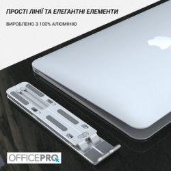    OfficePro LS320G Grey (LS320G) -  6