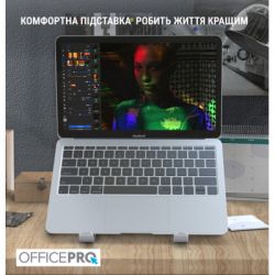    OfficePro LS320G Grey (LS320G) -  7