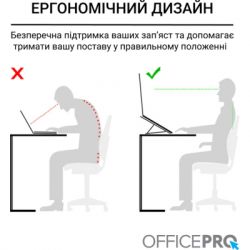 Підставка для ноутбука Підставка до ноутбука OfficePro LS320S Silver (LS320S) - Картинка 10