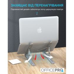 Підставка для ноутбука Підставка до ноутбука OfficePro LS320S Silver (LS320S) - Картинка 11