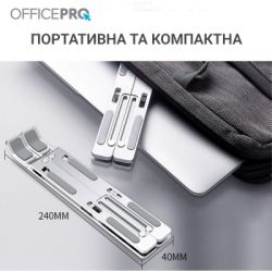 Підставка для ноутбука Підставка до ноутбука OfficePro LS320S Silver (LS320S) - Картинка 3