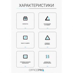 Підставка для ноутбука Підставка до ноутбука OfficePro LS320S Silver (LS320S) - Картинка 7