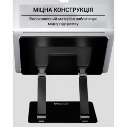 Подставка для ноутбука OfficePro LS111B - Картинка 9