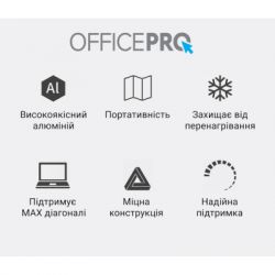    OfficePro LS111G -  6