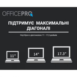 ϳ������� ��� �������� ϳ������� �� �������� OfficePro LS111G - �������� 8