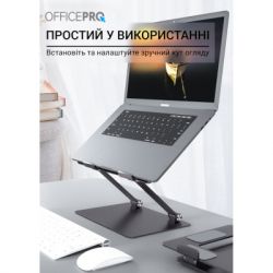    OfficePro LS111G -  9