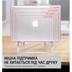 Підставка для ноутбука Підставка до ноутбука OfficePro LS530 - Картинка 8