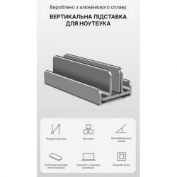 Підставка для ноутбука Підставка до ноутбука OfficePro LS580G - Картинка 7