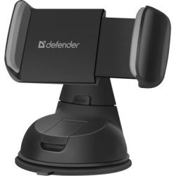 ������������� ������������� Defender CH-114+ 50-90 ��, �� ������ (29114) - �������� 3