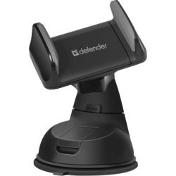 ������������� ������������� Defender CH-114+ 50-90 ��, �� ������ (29114) - �������� 7