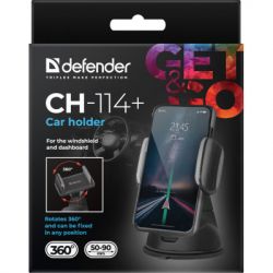 ������������� ������������� Defender CH-114+ 50-90 ��, �� ������ (29114) - �������� 9