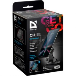 ������������� ���������� Defender CH-119 ������, �� ������ (29119) - �������� 3