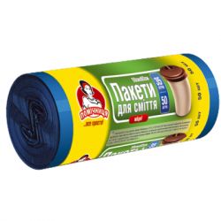 ������ ��� ����� �������� 35 � 50 ��. (4820012340033)