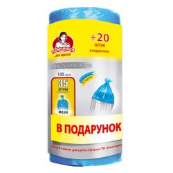 ������ ��� ����� �������� 35 � 120 ��. (4820164962732)