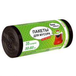 ������ ��� ������ ��� ������ 35 � 40 ��. (4820012348664)