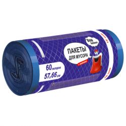 ������ ��� ������ ��� ������ � ��������� 60 � 15 ��. (4820012348978)