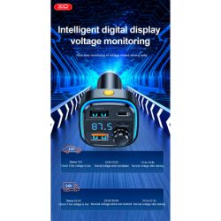 FM модулятор XO BCC08 автомобільний зарядний пристрій MP3/PD/2USB/3,1A Чорни (XO-BCC08) - Картинка 8