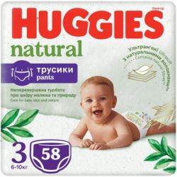 ϳ Huggies Natural Pants Mega 3 (6-10 ) 58  (5029053549552)