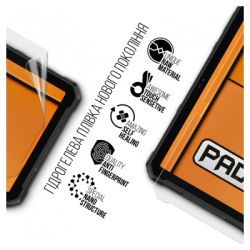 Пленка защитная Armorstandart Ulefone Armor Pad 2 4G (ARM72591) - Картинка 2