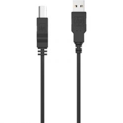    USB 2.0 AM/BM 1.0m HP (DHC-PT100-1M) -  2