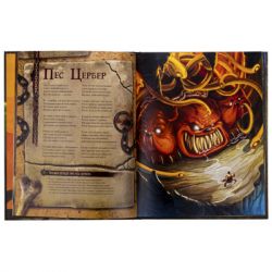 Книга Велика енциклопедія монстрів - Валерія Давіла BookChef (9786175481851) - Картинка 4