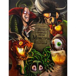 ����� ������ ����������� ������� - ������ ����� BookChef (9786175481851)