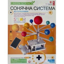Набір для експериментів 4М Модель Сонячної системи моторизована (00-03416/ML) - Картинка 1